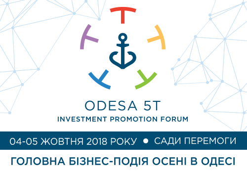 Odessa 5T Investment Promotion Forum